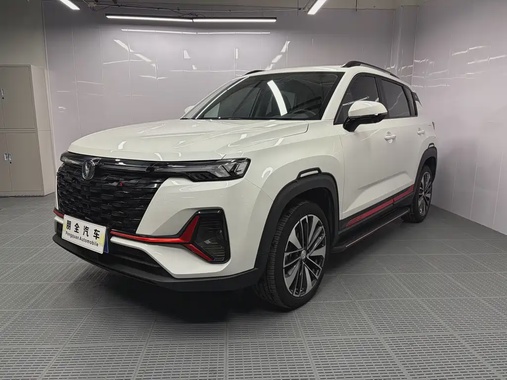 Changan CS35 2023