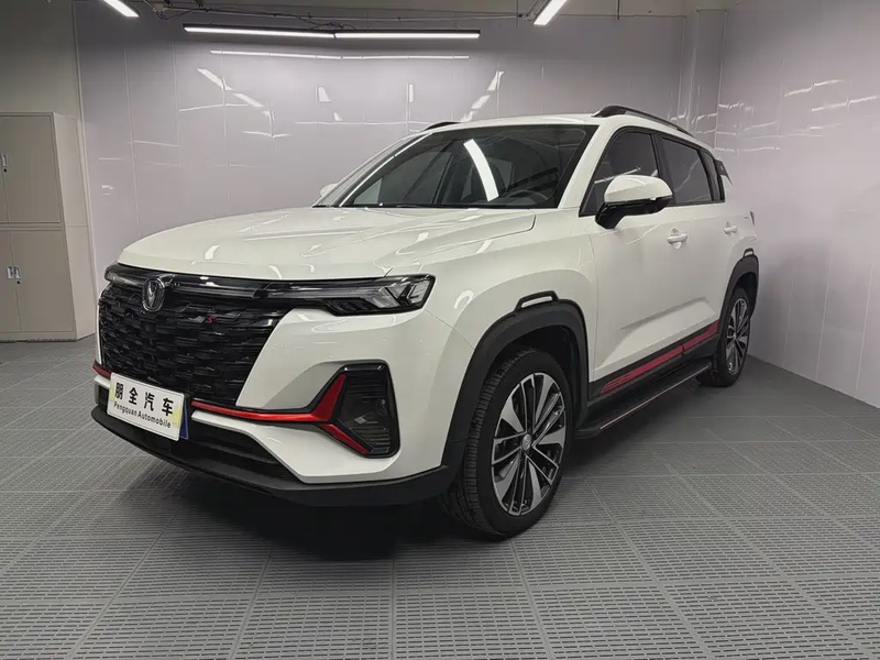 Changan CS35