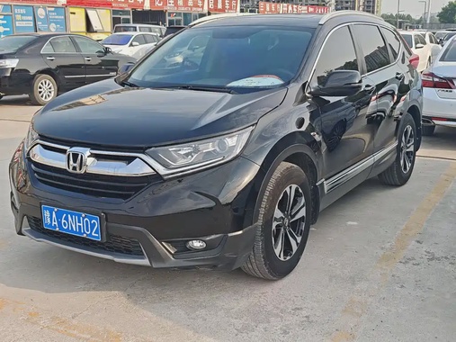 Honda CR-V 2017