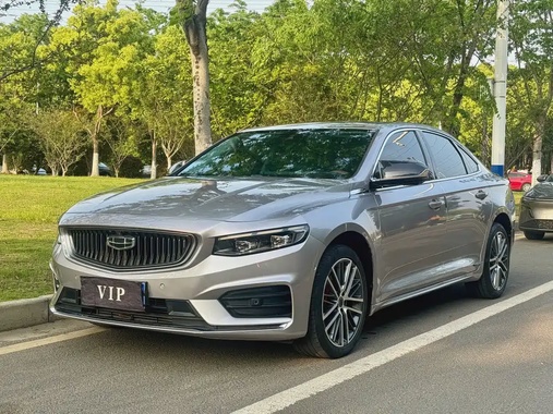 Geely Xingrui 2022