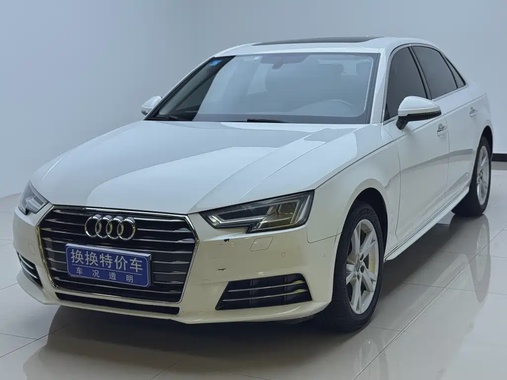 Audi A4 2018