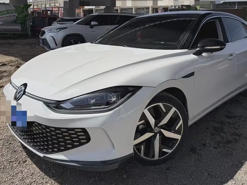 Volkswagen Lamando 2022