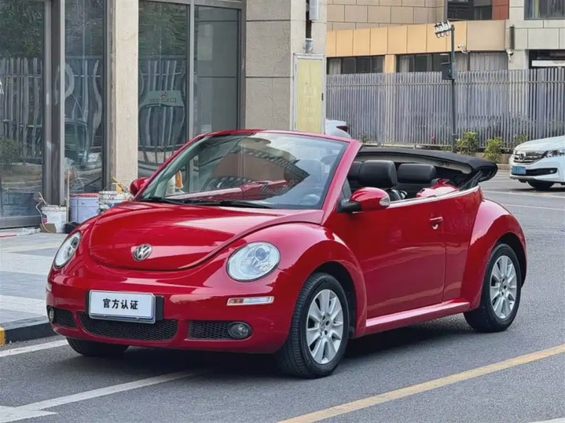 Volkswagen Beetle