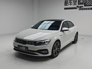 Volkswagen Lamando 2021