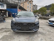 Ford Escape 2023