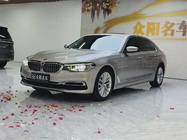 BMW 5 Series 2020