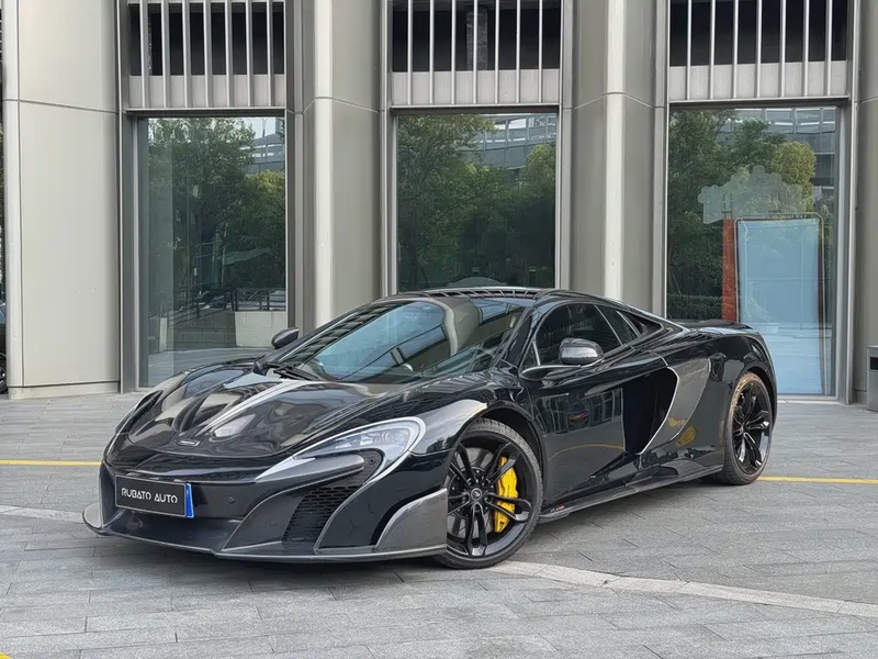 McLaren 650S