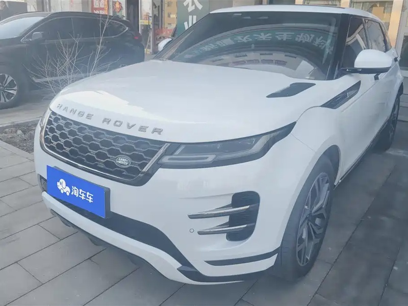 Land Rover Evoque