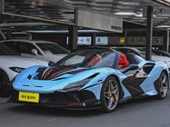 Ferrari F8 2022