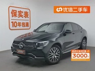 Mercedes-Benz GLE-Class 2023