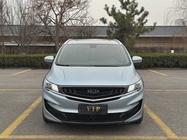 Geely Jia Ji 2021