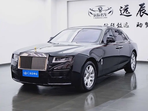 Rolls-Royce Ghost 2021