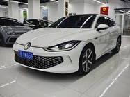 Volkswagen Lamando 2023