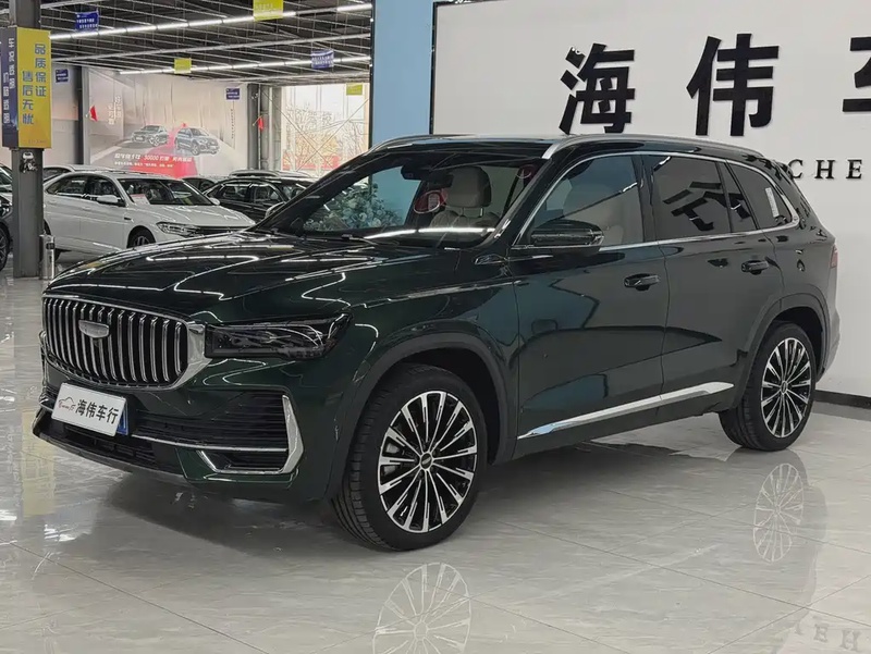 Geely Xingyue L