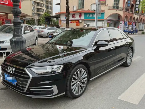 Audi A8 2020
