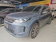 Land Rover Discovery Sport 2022