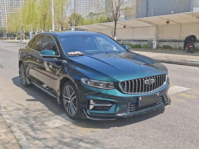 Geely Xingrui