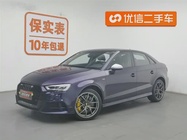 Audi A3 2019