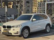 BMW X5 2015
