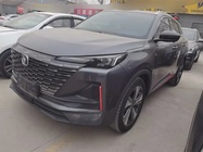 Changan CS55 2023