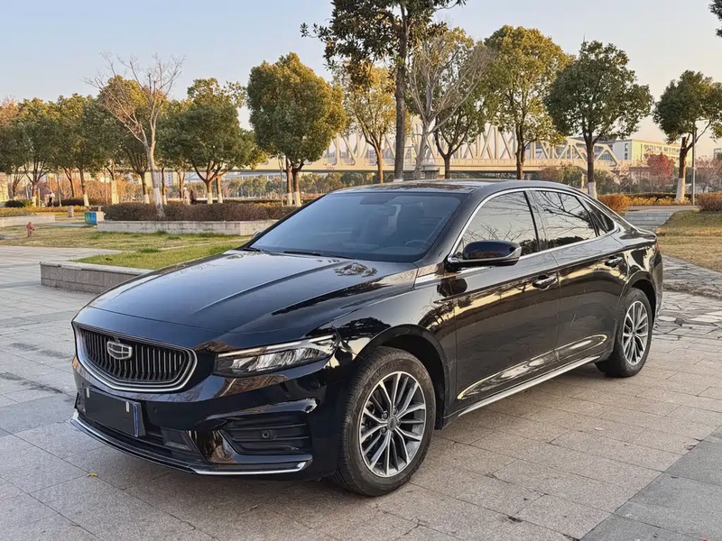 Geely Xingrui