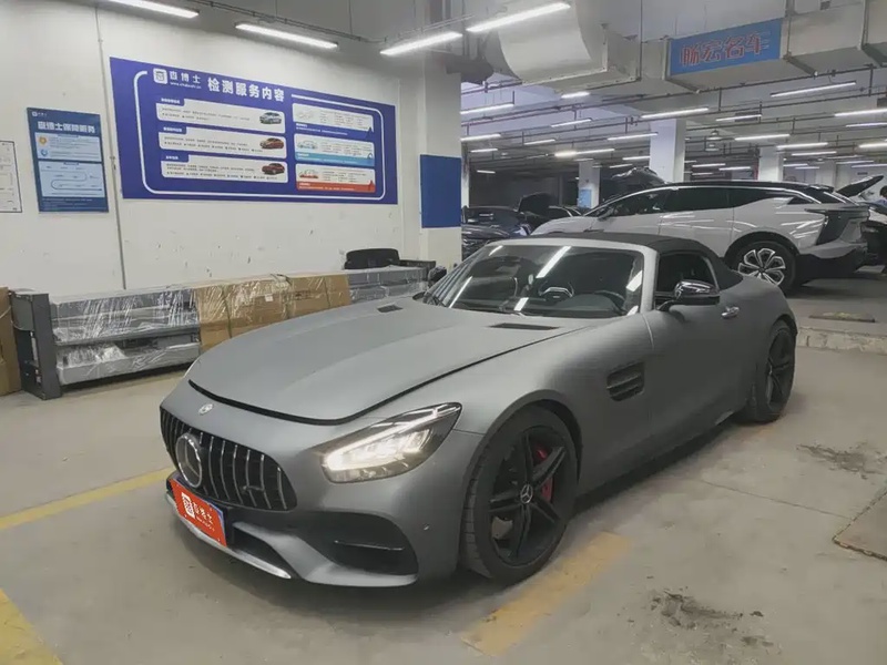 Mercedes-Benz AMG GT