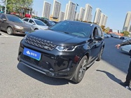 Land Rover Discovery Sport 2021