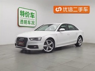 Audi A4 2012