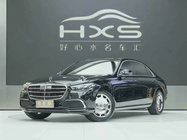 Mercedes-Benz S-Class 2021