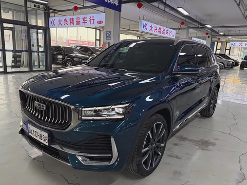 Geely Xingyue L 2021