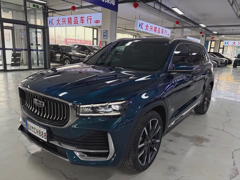 Geely Xingyue L