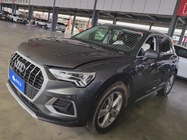 Audi Q3 2019