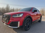Audi Q2 2019