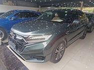 Honda UR-V 2022