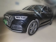 Audi Q5 2020