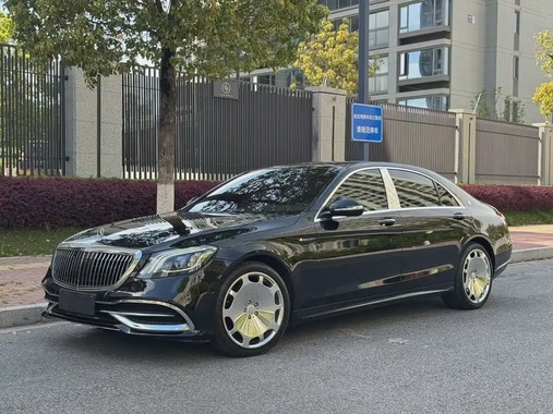 Mercedes-Benz S-Class 2020