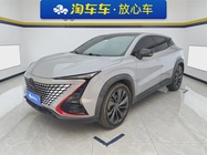 Changan UNI-T 2021