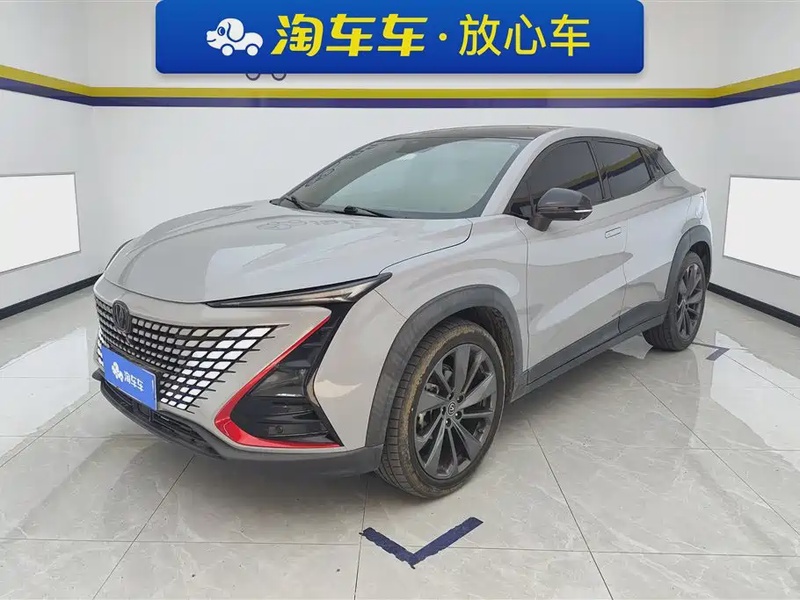 Changan UNI-T