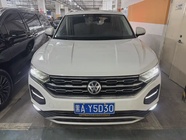 Volkswagen Tayron 2021