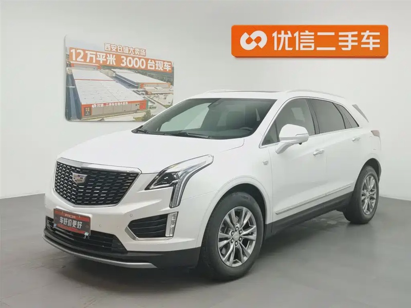 Cadillac XT5