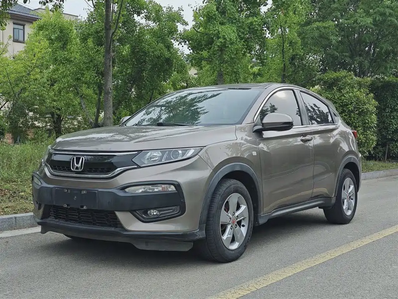 Honda XR-V