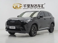 Haval H6 2023