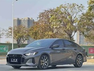 GAC Shadow Leopard 2022