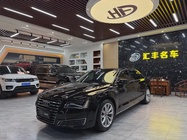 Audi A8 2014