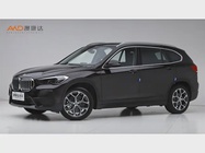 BMW X1 2020