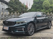 Geely Xingrui 2022