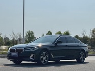 BMW 5 Series 2020