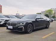 BMW 7 Series 2019