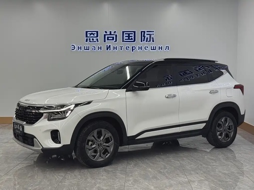 Kia Seltos 2023