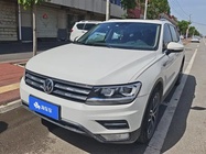 Volkswagen Tiguan 2018